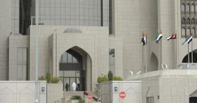 قوة القطاع المالي تدعم اقتصاد الإمارات في مواجهة التحديات