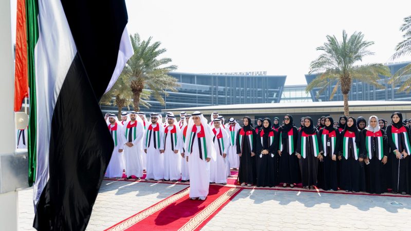 الاحتفال بـ يوم العلم: الإمارات ترسم مستقبل مشرق