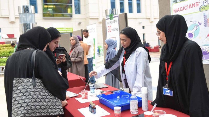 مستقبل الابتكار: جامعة زايد في الإمارات تبتكر