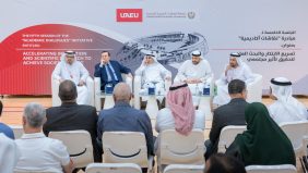 الابتكار والبحث العلمي: استثمار في قادة المستقبل بجامعة الإمارات