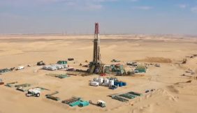 حقل جبل علي: هل يحقق الاكتفاء الذاتي للإمارات؟