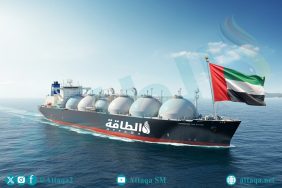 الغاز المسال في الإمارات: نظرة على أكبر الصفقات وأثرها الاقتصادي