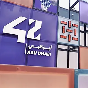 مدرسة 42: نموذج رائد في تعليم البرمجة بأبوظبي