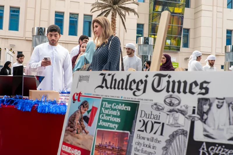 استكشاف المستقبل: تطوير المسارات المهنية بجامعة زايد