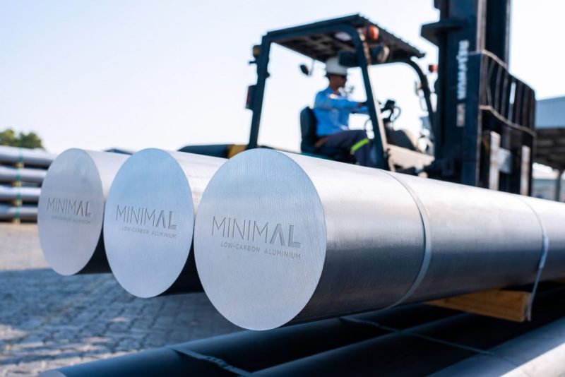 الإمارات ومصر: تعاون مثمر في إنتاج الألمنيوم النظيف بالطاقة النووية