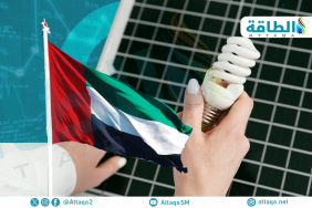 تحقيق الاستدامة: الإمارات تتصدر في كفاءة الطاقة