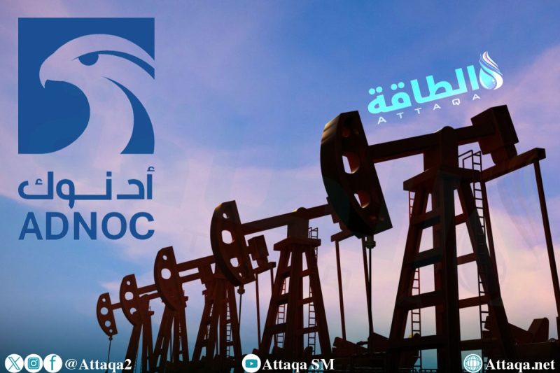 رؤية أدنوك للتوزيع: زيوت فويجر ومنتجات إماراتية عالمية