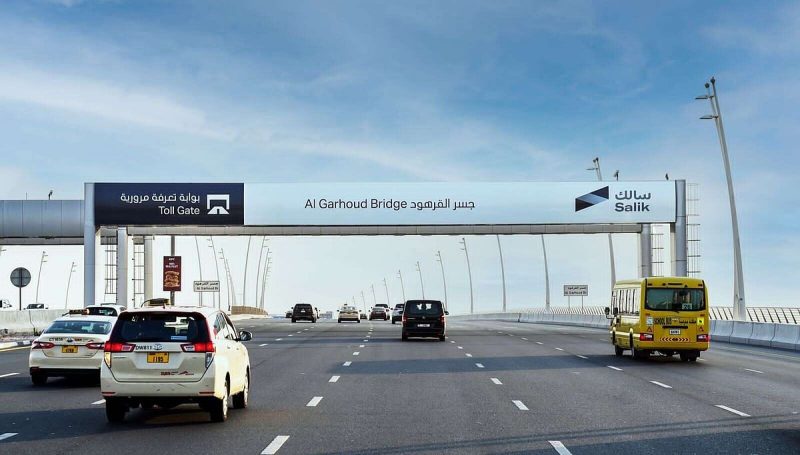 سالك دبي: مستقبل التنقل الليلي وتوفير المال
