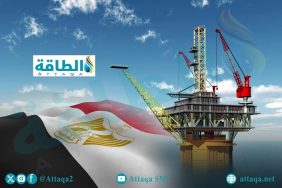 تأمين الوقود: أثر استثمارات دانة غاز على الاقتصاد المصري