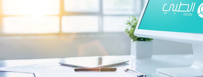 أهمية الرياضة لكبار السن: خطة تمارين مخصصة لك