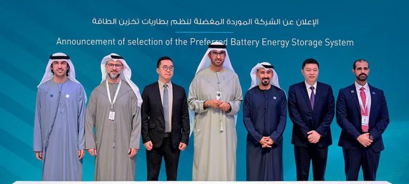 الطاقة الشمسية المتجددة: الإمارات تقود الابتكار في تكنولوجيا تخزين الطاقة