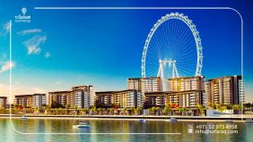 باقات شهر العسل الفاخرة في جزيرة بلوواترز دبي مع المجد