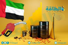 كل ما تحتاج معرفته عن أسعار الوقود في الإمارات لشهر نوفمبر