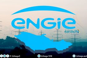 إستراتيجية إنجي في الخليج: تعزيز النمو من خلال الابتكار في الطاقة