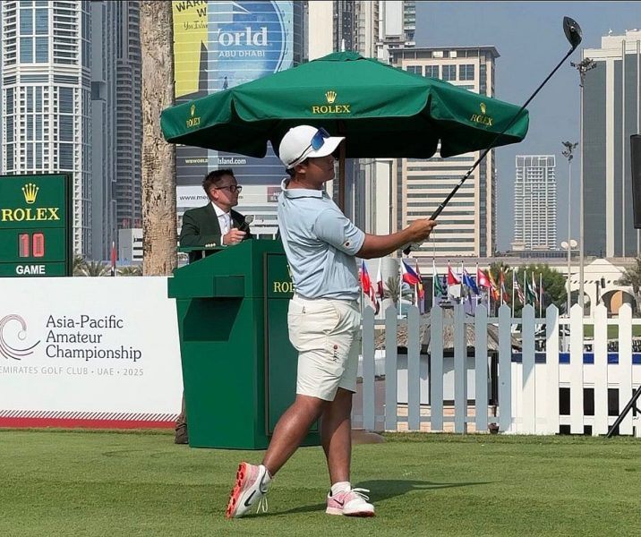 بطولة آسيا والمحيط الهادئ للهواة للجولف: نظرة عن كثب