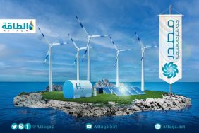 ابتكار في الطاقة: مصدر الإماراتية تقود مستقبل الطاقة النظيفة