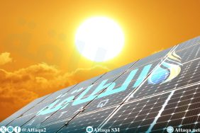 الإمارات تتوسع في الطاقة الشمسية بمشروع الخزنة العملاق