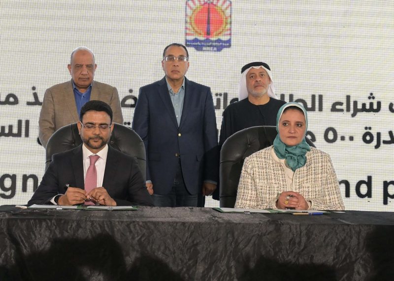 مصر تتجه نحو الطاقة النظيفة: مشاريع الطاقة المتجددة في الصدارة