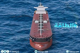 حظر النفط السوداني: هل تتأثر إيطاليا وماليزيا؟