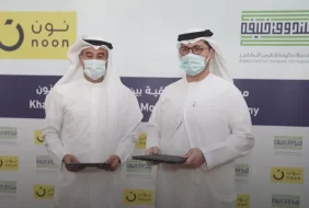 مستقبل المشاريع الصغيرة والمتوسطة: شراكة صندوق خليفة ونون