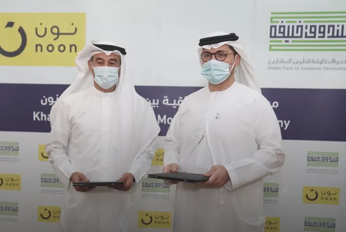 مستقبل المشاريع الصغيرة والمتوسطة: شراكة صندوق خليفة ونون