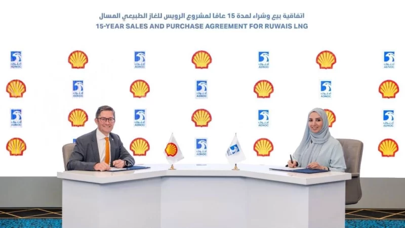 الغاز المسال: الإمارات تعزز دورها العالمي باتفاقية أدنوك وشل