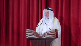 تاريخ وإنجازات: بيت الشعر في الشارقة منارة الأدب