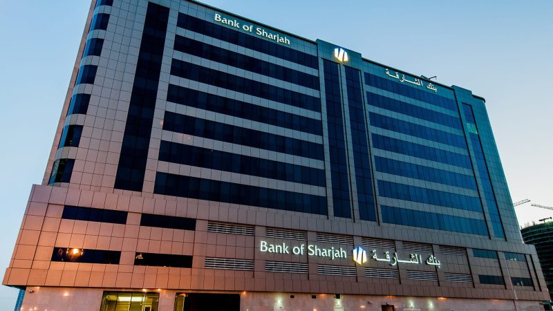ماذا يعني نجاح إصدار صكوك حكومة الشارقة لمستقبل الاستثمار في الإمارة؟