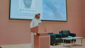 مستقبل المكتبات الأكاديمية في عصر التكنولوجيا بالشارقة