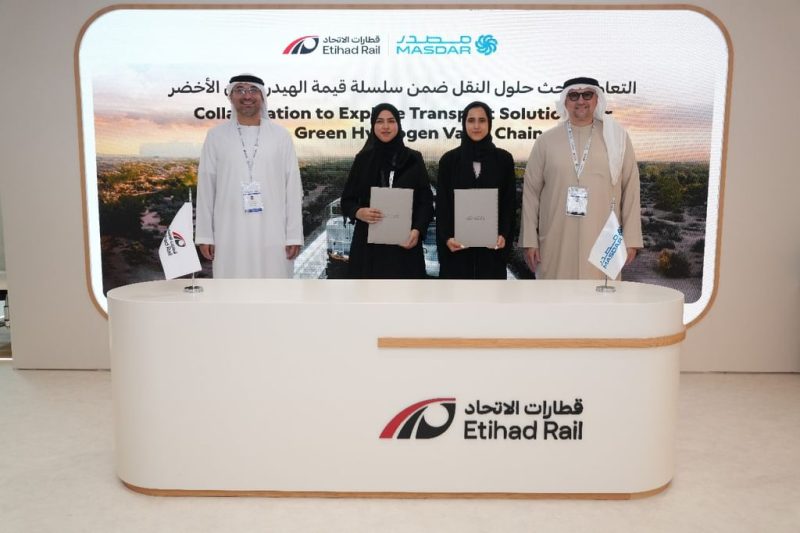 نقل الهيدروجين الأخضر: الإمارات تقود التحول المستدام