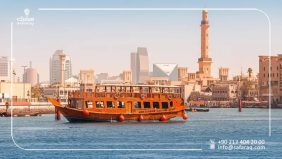 استمتع بإجازتك في خور دبي: أنشطة ومعالم لا تفوت