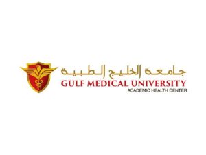 جامعة الخليج الطبية: لماذا تختار الدراسة بها؟