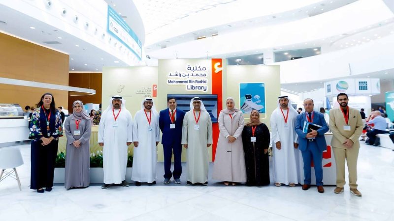 مبادرات رائدة لجمعية الإمارات للمكتبات والمعلومات في أستانا