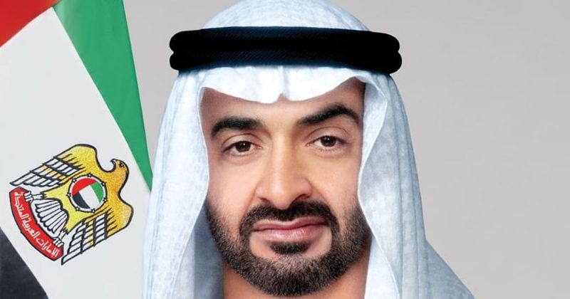 صندوق معالجة الديون المتعثرة: نظرة على البنوك والمؤسسات المالية المشاركة