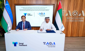 مشروع البنية التحتية للمياه: تفاصيل حول الشراكة الإماراتية الأوزبكية في طشقند