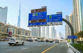 دبي تعزز بنيتها التحتية: تحسينات مرورية على شارع الشيخ زايد