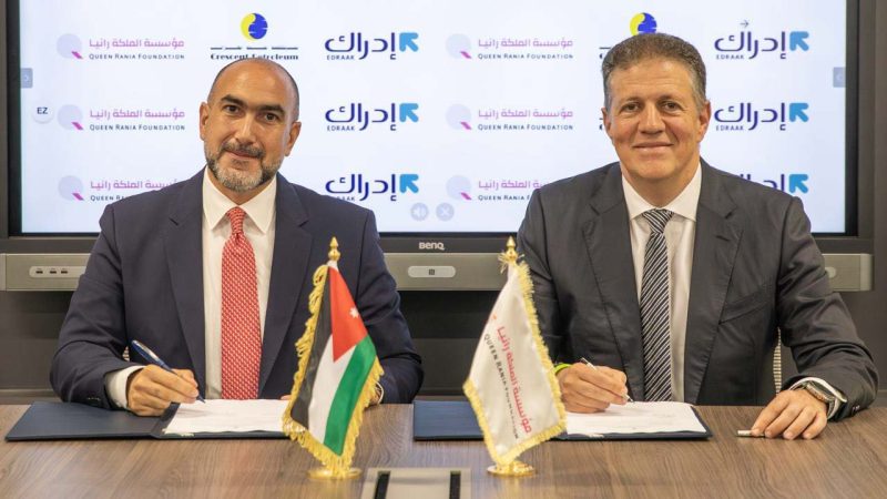 نافذة على المستقبل: الذكاء الاصطناعي للتوظيف يفتح الأبواب