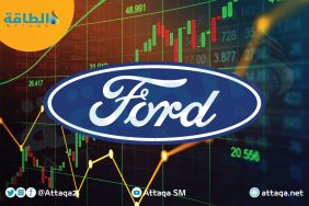 سهم فورد يواجه تحديات كبيرة في 2025.. هل سينجح في تجاوزها؟