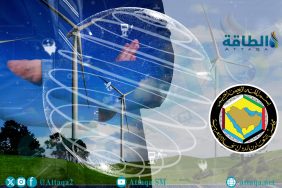 استثمارات الطاقة المتجددة: استراتيجيات النمو والابتكار في الخليج