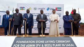 أفريقيا الوسطى: محطة طاقة شمسية بتمويل إماراتي تنير البلاد