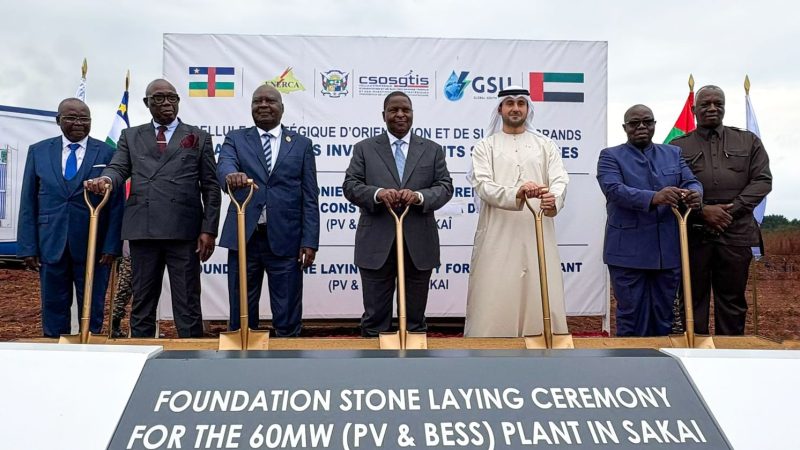 أفريقيا الوسطى: محطة طاقة شمسية بتمويل إماراتي تنير البلاد