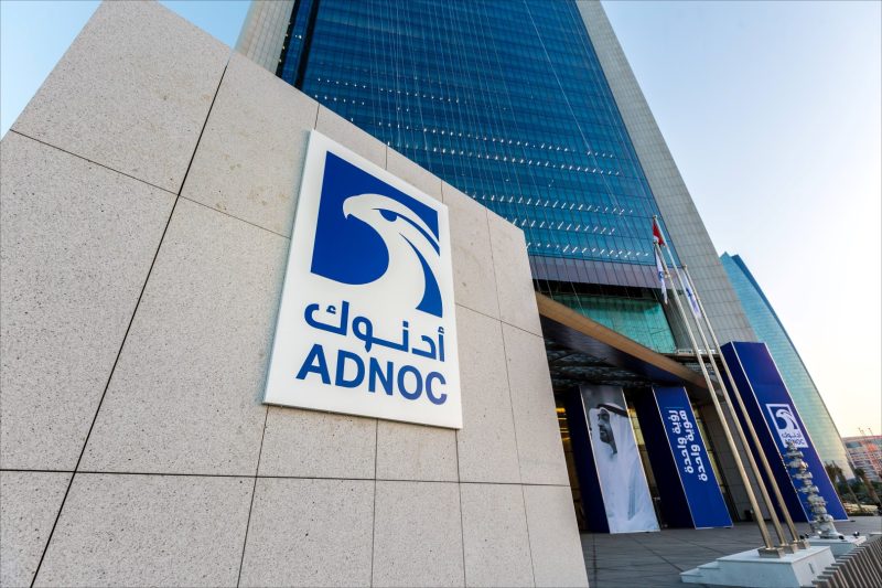 صفقة الطاقة: نظرة على أهداف أدنوك في سوق البتروكيماويات المتنامي