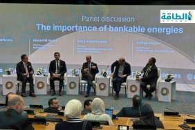 من مؤتمر إيجبس: مصر ودورها المحوري في إنتاج الهيدروجين الأخضر