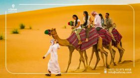 وجهات فاخرة: ركوب الجمال في وادي خديجة