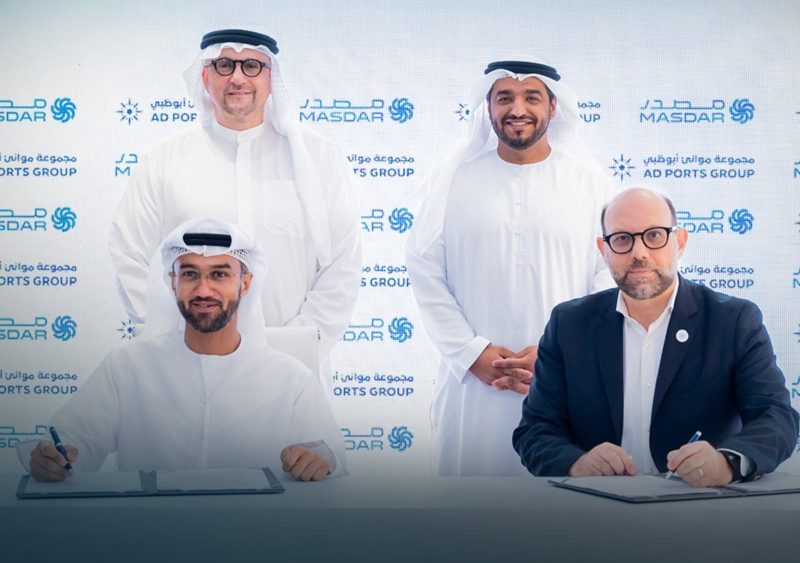 دور الشراكات في تطوير مشاريع طاقة الرياح البحرية بالإمارات