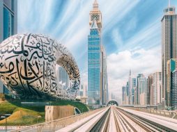 استلهم المستقبل: متحف المستقبل في دبي يغير نظرتنا للغد