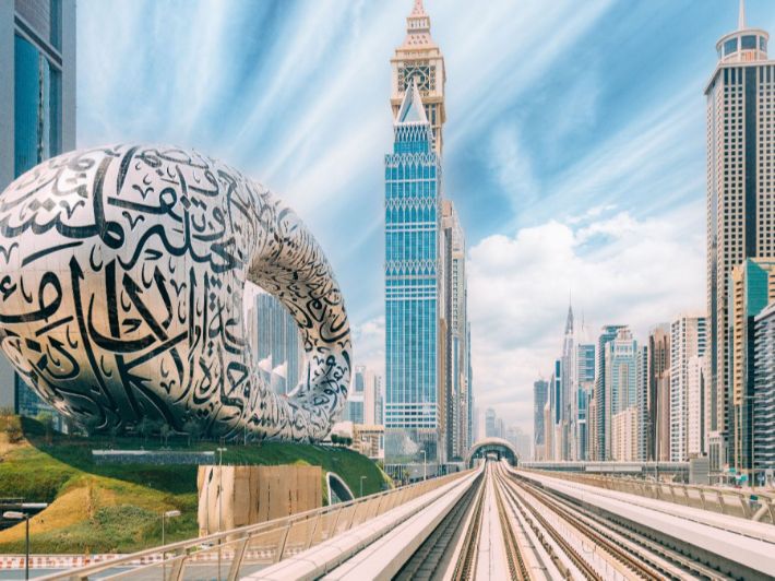 استلهم المستقبل: متحف المستقبل في دبي يغير نظرتنا للغد