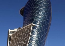 الاستثمارات الإماراتية في قطاع الطاقة المصري: الفرص والتحديات