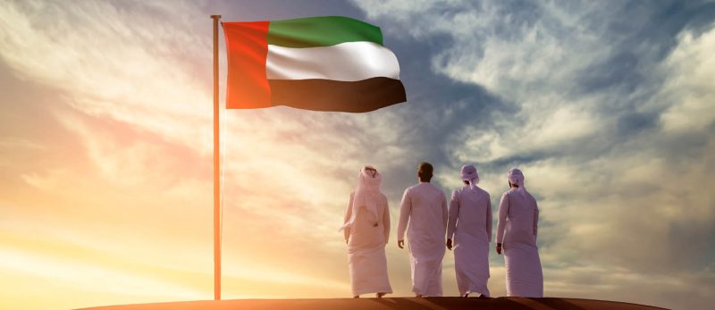 حافظ على تراثنا: أهمية عادات وتقاليد الإمارات للأجيال القادمة