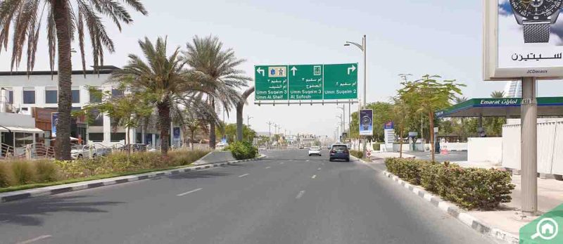 أم سقيم: مستقبل السكن الفاخر في دبي